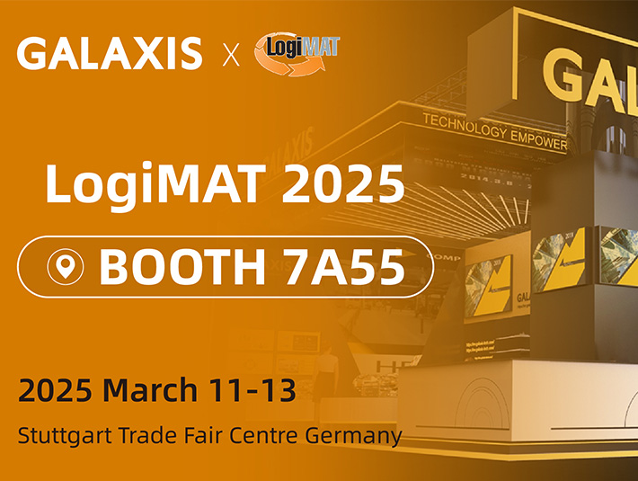 LogiMAT 2025丨凱樂(lè)士精彩亮相歐洲內(nèi)部物流年度盛會(huì)！
